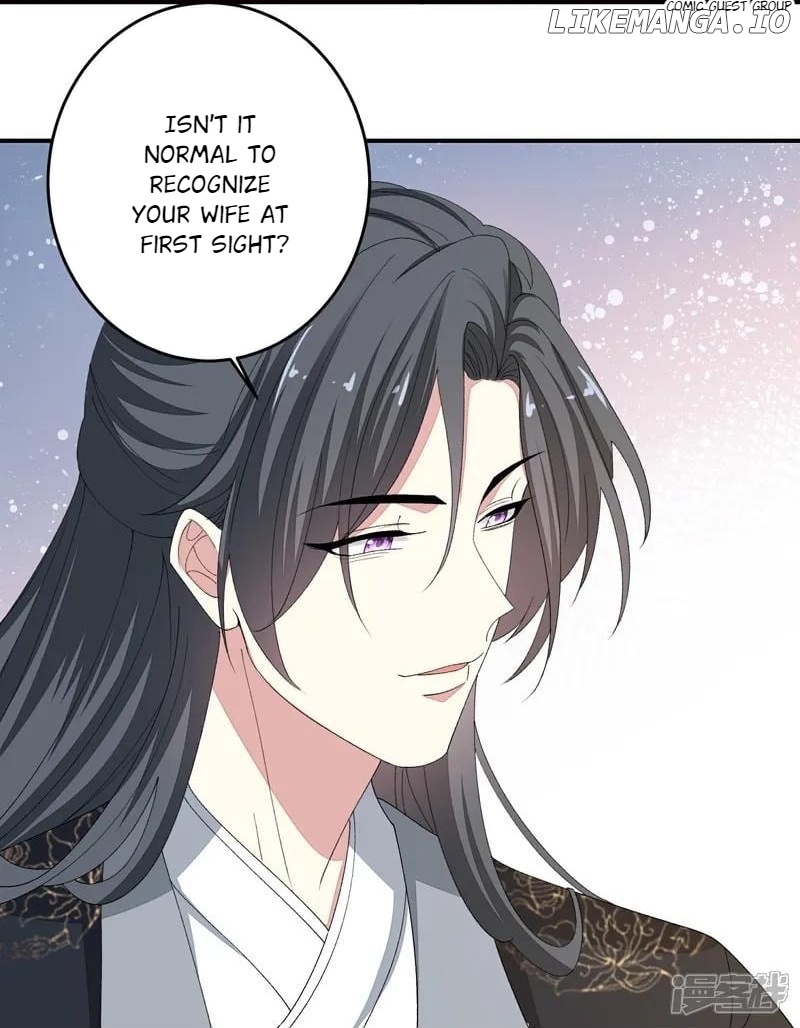 Poisonous Doctor: First Wife’s Daughter Chapter 403 - page 32